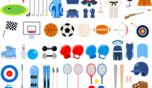 【スポーツ用品】十勝・帯広のムラサキスポーツ一覧 (0店舗)