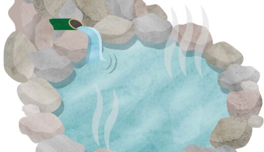 鹿追町の日帰り入浴ができる温泉・銭湯などの入浴施設一覧 (4ヶ所)