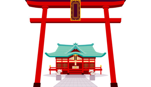 帯広市の神社一覧 (9ヶ所)