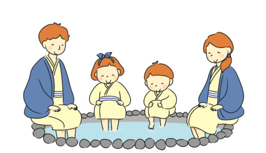 鹿追町の足湯が楽しめる施設一覧 (1ヶ所)