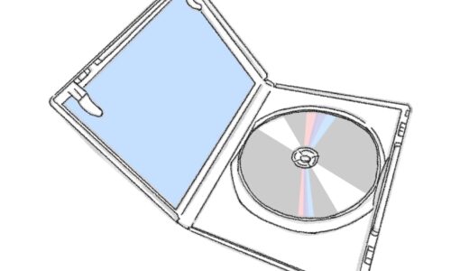 帯広市のレンタルDVDショップ一覧 (3ヶ所)