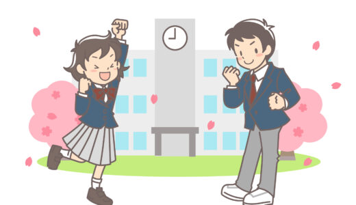 下のソーシャルリンクからフォロー