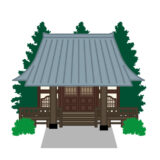 善教寺
