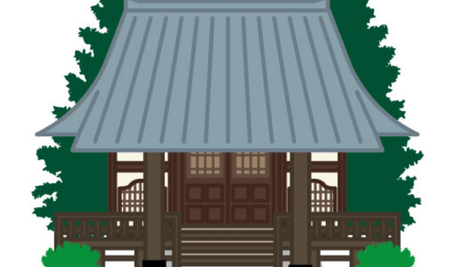 下のソーシャルリンクからフォロー