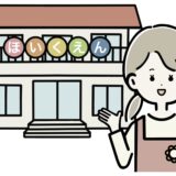 幕別幼稚園