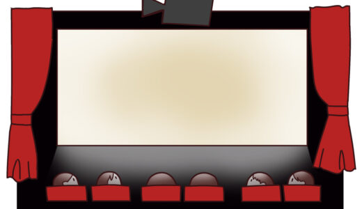 帯広市の映画館一覧 (1ヶ所)